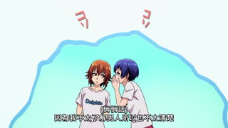 第6集 助攻