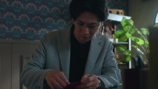 第5集