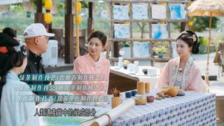 第1集