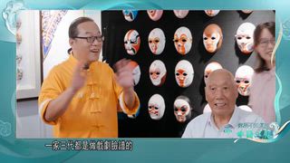第2集