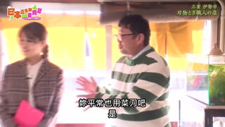 第1集
