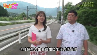 第15集