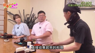 第16集