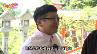 第17集