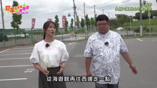 第18集