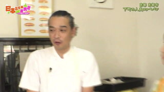 第23集