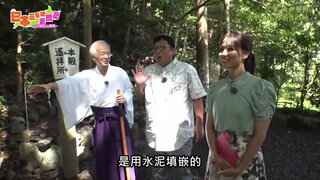 第28集