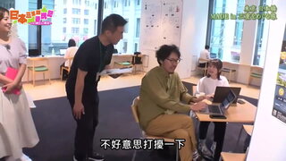 第29集