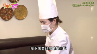 第3集