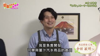 第31集
