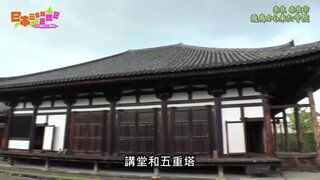 第34集
