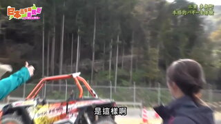 第40集