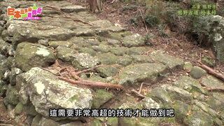 第43集