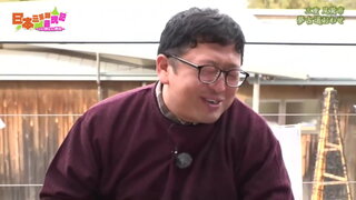第44集