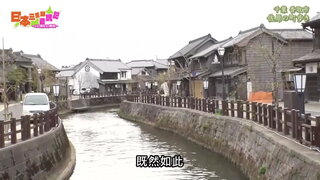 第45集