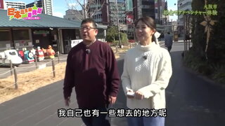 第49集