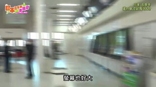 第51集