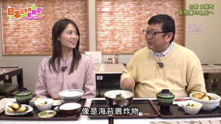 第56集