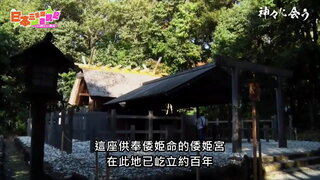 第6集