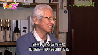 第7集
