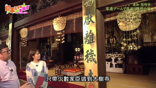 第9集