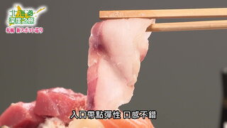 第115集