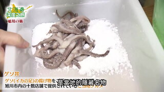 第120集
