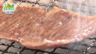 第104集