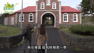 第122集