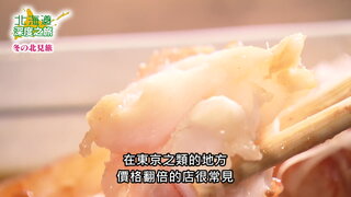 第126集