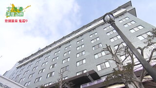 第128集