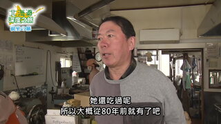 第129集