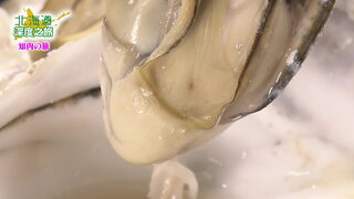 第105集