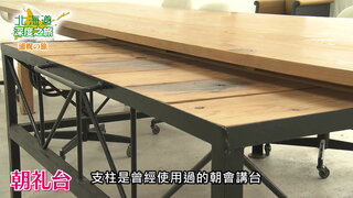 第135集