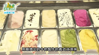 第136集