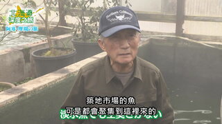 第106集