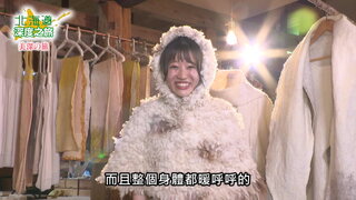 第111集