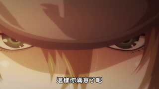 第11集 毒男
