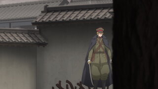 第2集 斷緣鐮刀