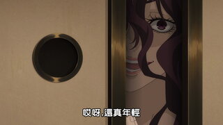 第8集 人稱 怪奇箱男