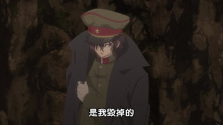 第9集 縫隙男與箱男
