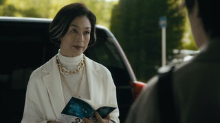 第2集