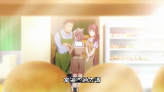 第1集 我們相遇了！