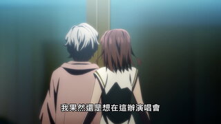 第10集 嚇了一跳！