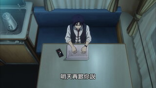 第2集 案件述說著他們