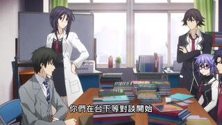 第3集 他們對慶典那件事的說法