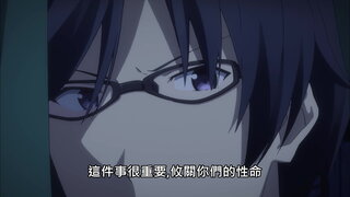 第7集