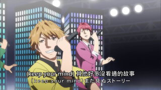 第10集 心動不已！Music Room