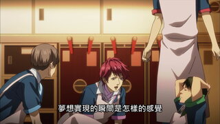 第5集 Air Boys