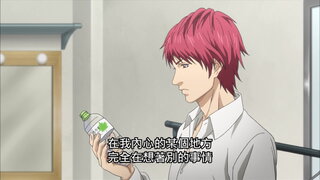 第23集 在正確與正確的夾縫間